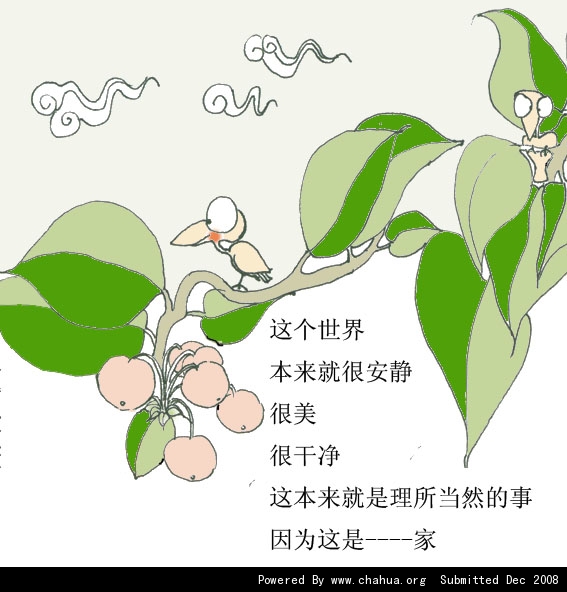 Բ鿴Ʒͼ