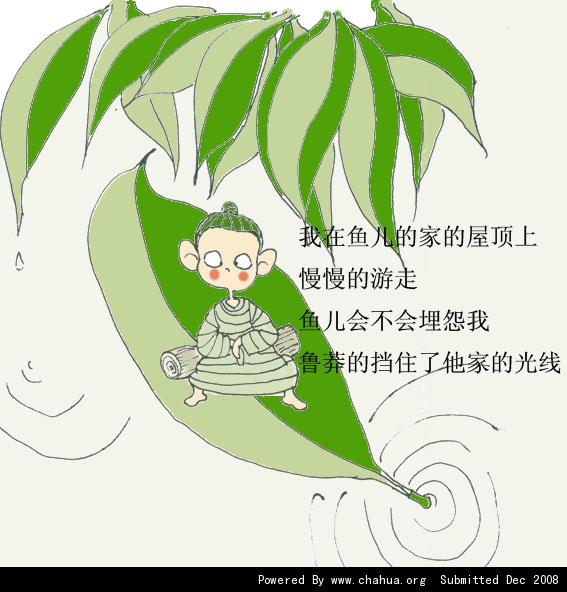 Բ鿴Ʒͼ
