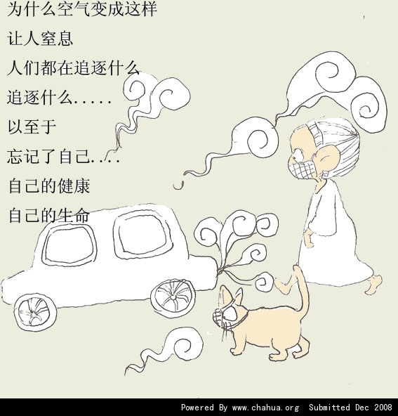 Բ鿴Ʒͼ
