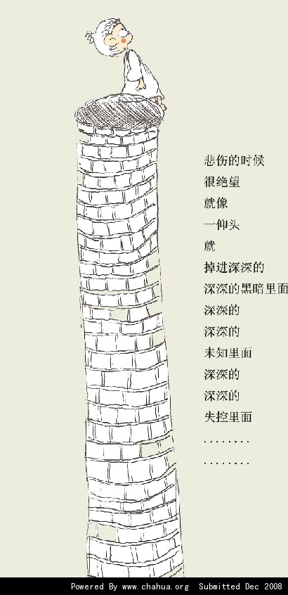 Բ鿴Ʒͼ