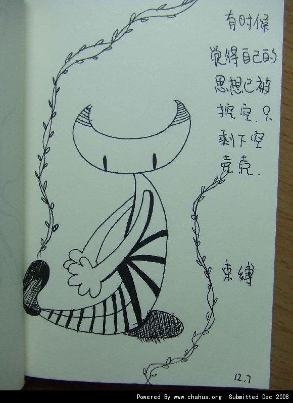 Բ鿴Ʒͼ