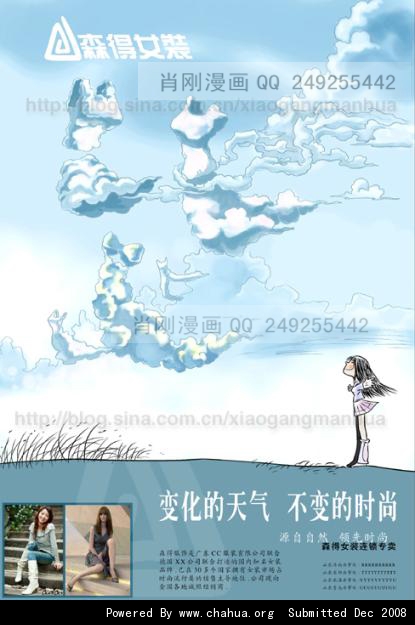Բ鿴Ʒͼ