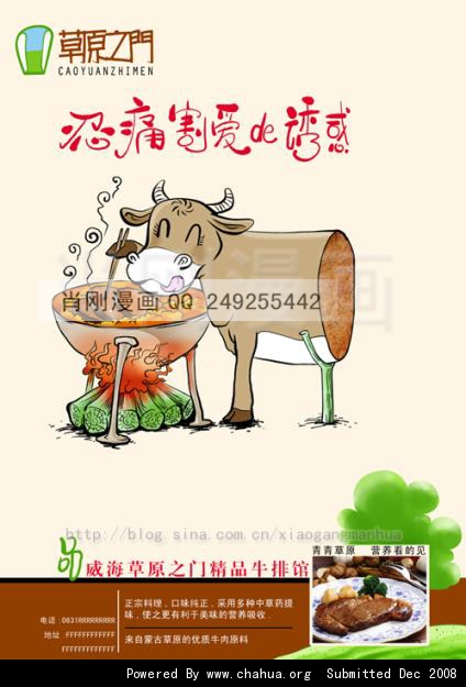 Բ鿴Ʒͼ