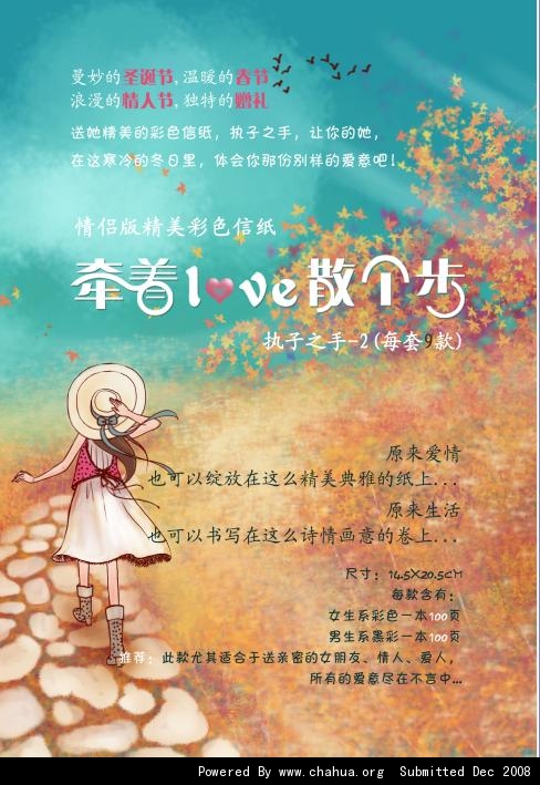 Բ鿴Ʒͼ