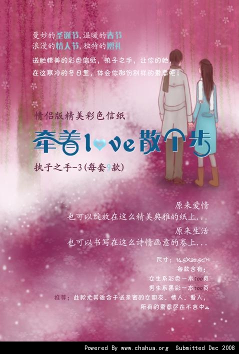 Բ鿴Ʒͼ