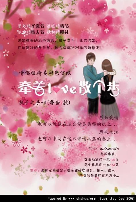 Բ鿴Ʒͼ