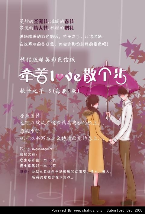 Բ鿴Ʒͼ