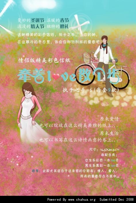 Բ鿴Ʒͼ