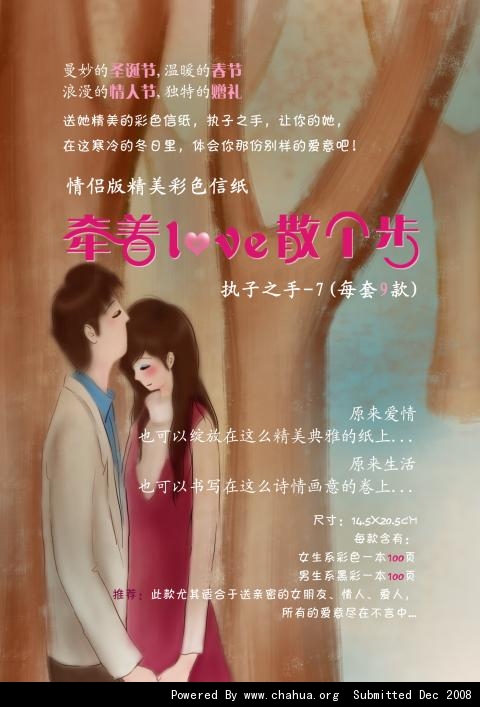 Բ鿴Ʒͼ
