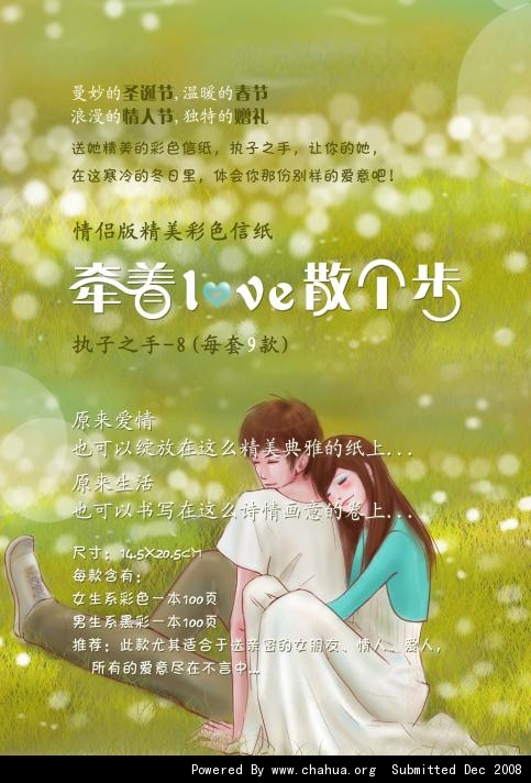Բ鿴Ʒͼ