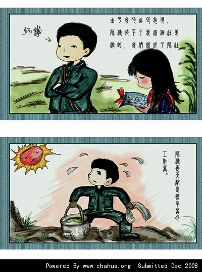 Բ鿴Ʒͼ