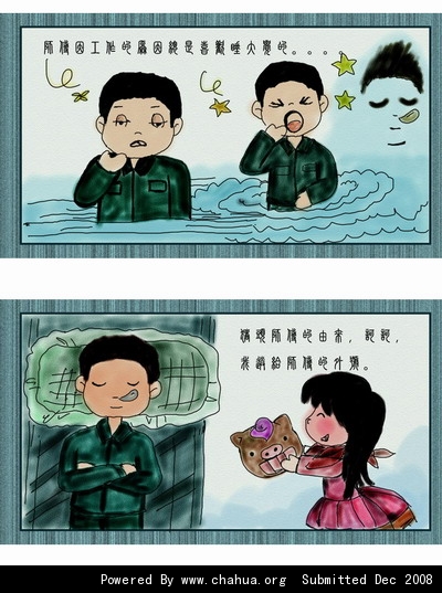 Բ鿴Ʒͼ