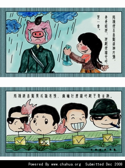 Բ鿴Ʒͼ