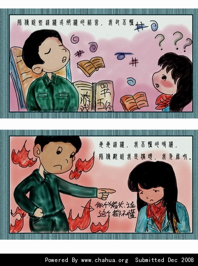 Բ鿴Ʒͼ