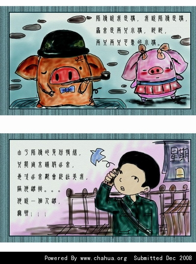 Բ鿴Ʒͼ
