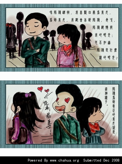 Բ鿴Ʒͼ