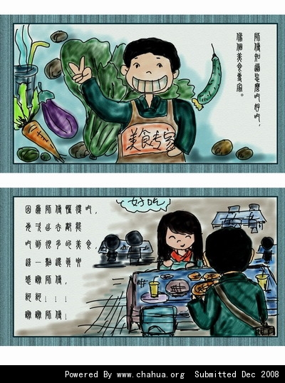 Բ鿴Ʒͼ