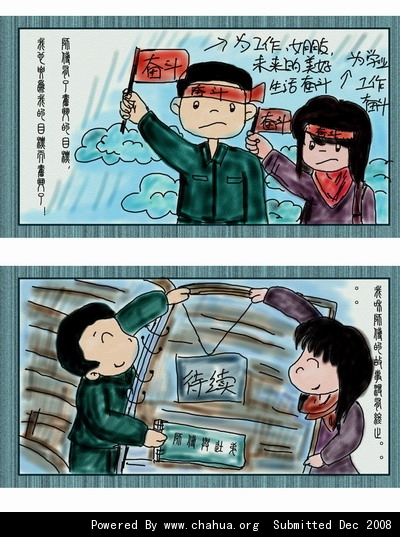 Բ鿴Ʒͼ
