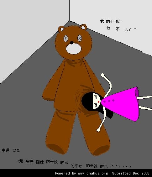 Բ鿴Ʒͼ
