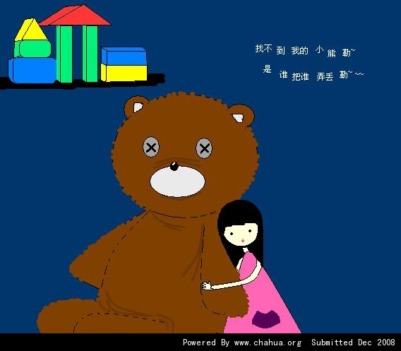 Բ鿴Ʒͼ