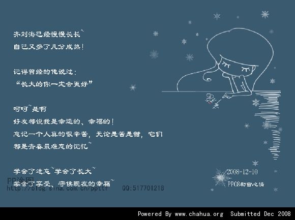 Բ鿴Ʒͼ