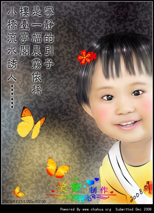 Բ鿴Ʒͼ