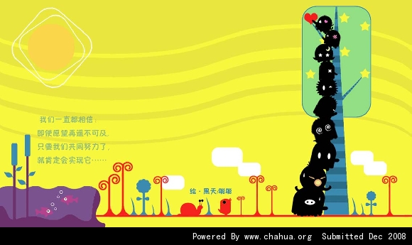 Բ鿴Ʒͼ