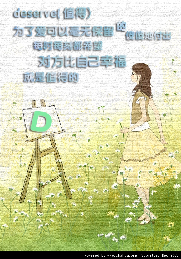 Բ鿴Ʒͼ