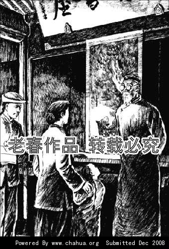 Բ鿴Ʒͼ
