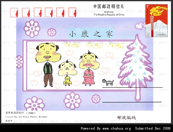 Բ鿴Ʒͼ