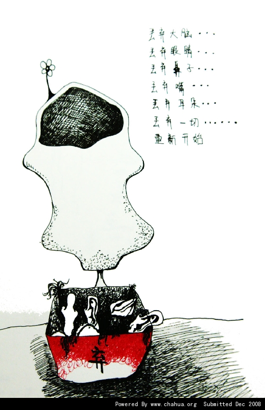 Բ鿴Ʒͼ