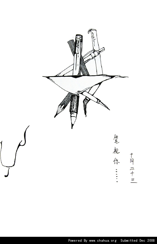 Բ鿴Ʒͼ