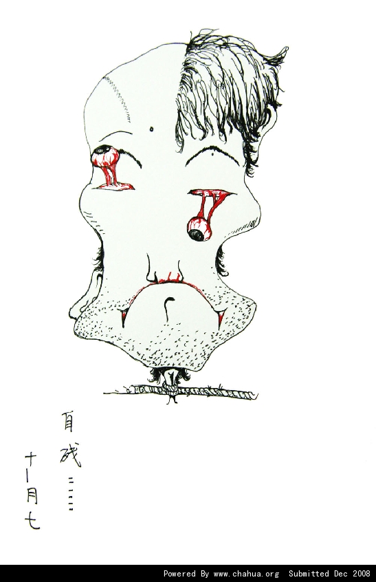 Բ鿴Ʒͼ