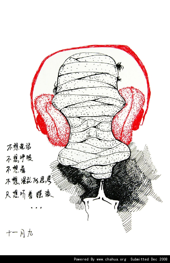 Բ鿴Ʒͼ