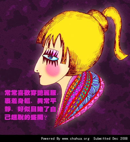 Բ鿴Ʒͼ