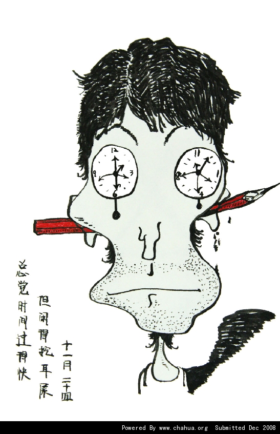 Բ鿴Ʒͼ