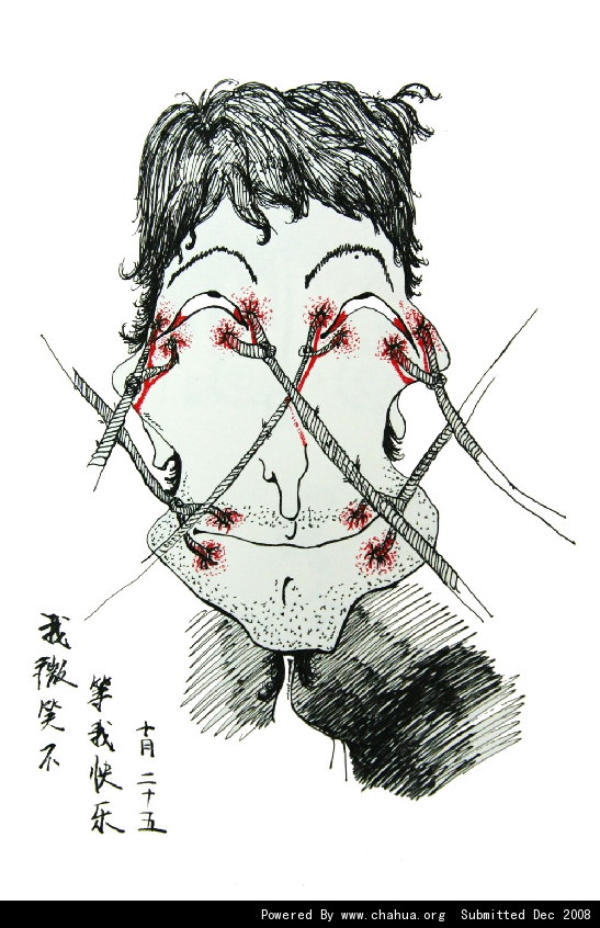 Բ鿴Ʒͼ