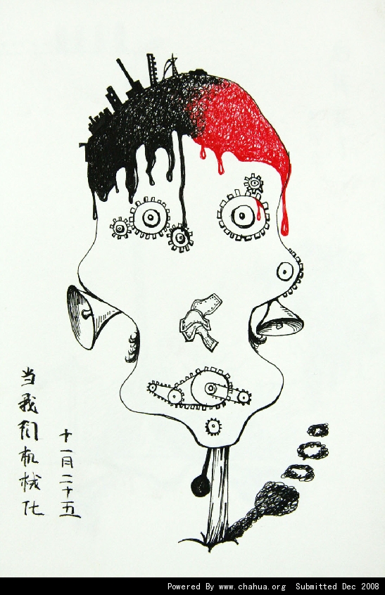 Բ鿴Ʒͼ