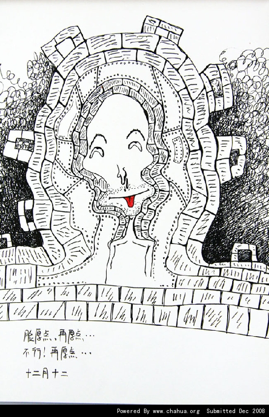 Բ鿴Ʒͼ