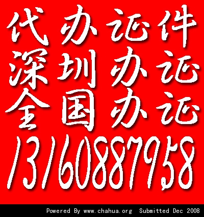 Բ鿴Ʒͼ