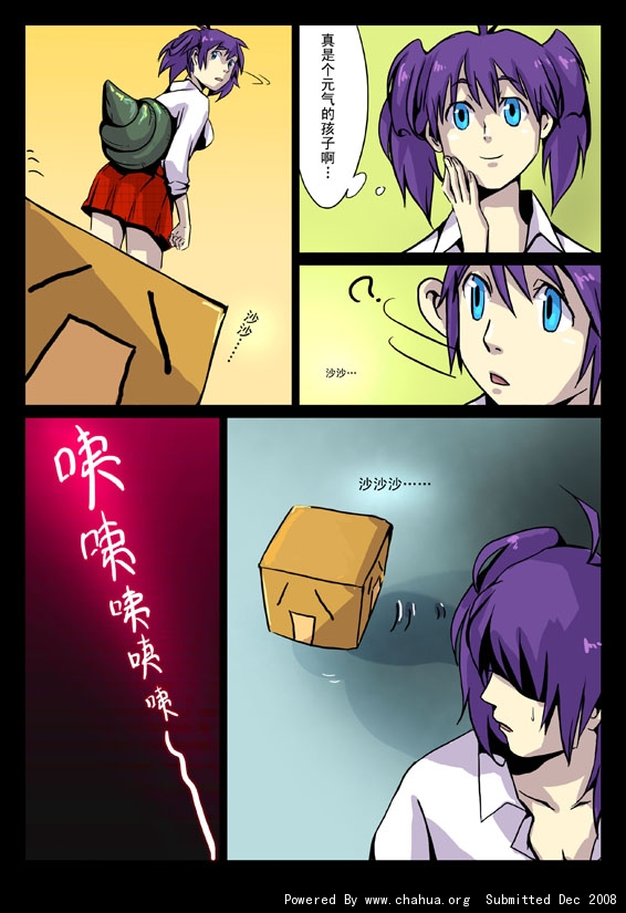 Բ鿴Ʒͼ