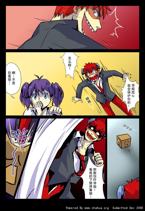 Բ鿴Ʒͼ