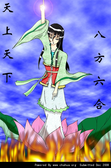 Բ鿴Ʒͼ