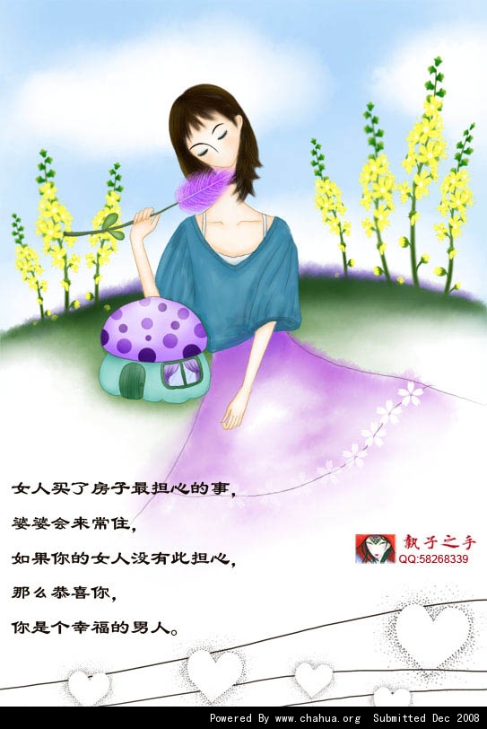 Բ鿴Ʒͼ