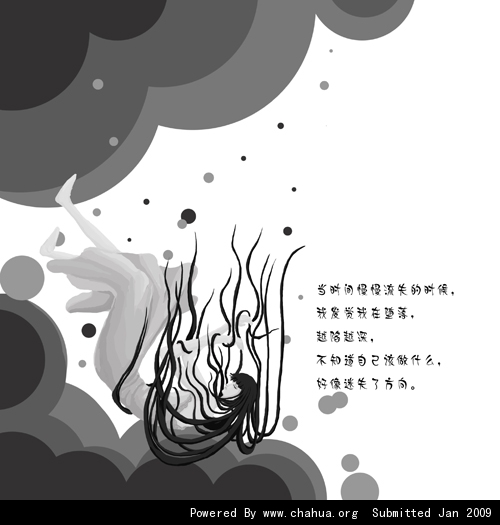 Բ鿴Ʒͼ