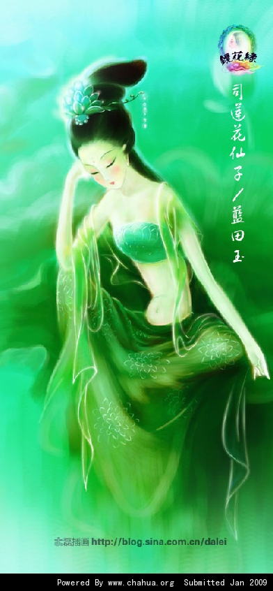 Բ鿴Ʒͼ