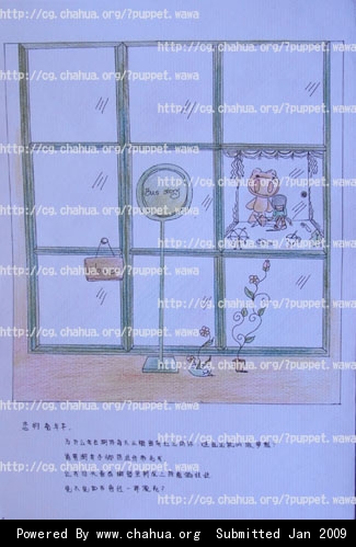 Բ鿴Ʒͼ