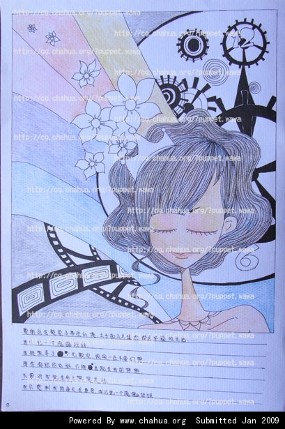 Բ鿴Ʒͼ