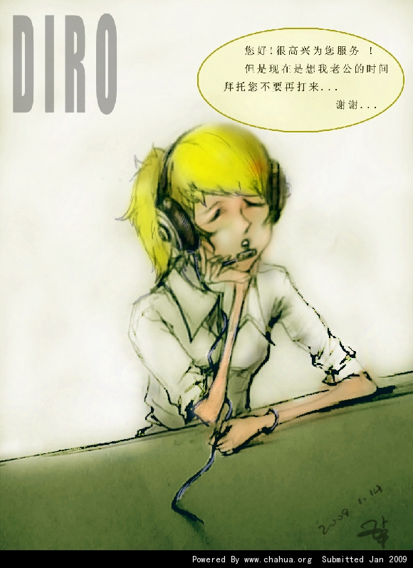 Բ鿴Ʒͼ