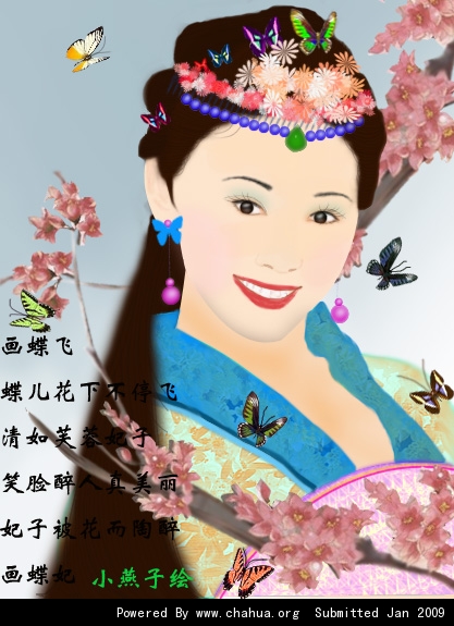Բ鿴Ʒͼ